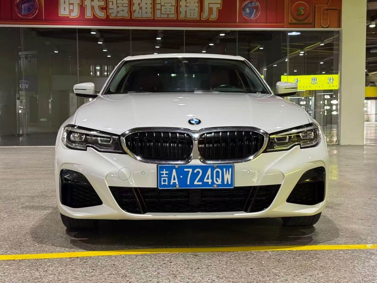 BMW 3 серия, 2022 г., белый, 70 000 км BMW 3 серия 2022 325i пакет M Sport