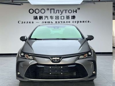Toyota Corolla, 2023 г., серебристый / серый, 40 000 км Toyota Corolla, 2023 г., шампань / коричневый, 27 000 км