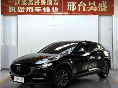 Mazda 3 Axela, 2025 г., белый, 15 600 км Mazda CX-4, 2022 г., красный / фиолетовый, 42 000 км
