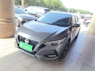 Nissan Sylphy, 2023 г., белый, 71 400 км Nissan Sylphy, 2023 г., серебристый / серый, 33 800 км