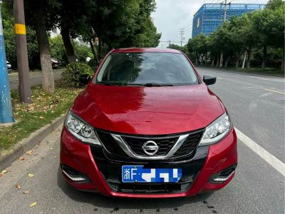 Nissan Sylphy, 2026 г., серебристый / серый, 9 800 км Nissan 骐达TIIDA, 2021 г., красный / фиолетовый, 50 000 км