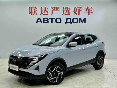 Nissan Qashqai, 2024 г., белый, 18 000 км Nissan 逍客, 2024 г., серебристый / серый, 3 300 км