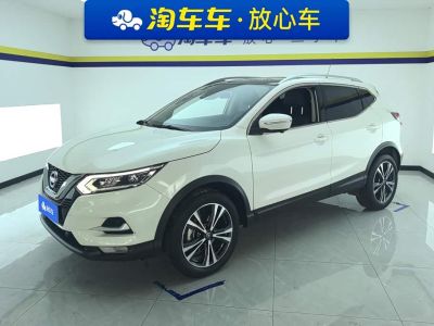 Nissan Qashqai, 2022 г., белый, 18 000 км Nissan 逍客, 2022 г., белый, 41 600 км