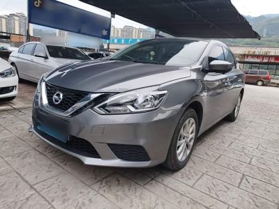 Nissan Sylphy, 2024 г., серебристый / серый, 2 800 км Nissan Sylphy, 2024 г., серебристый / серый, 26 800 км