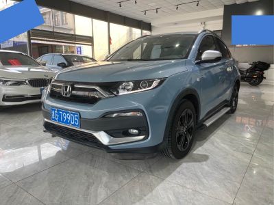 Honda XR-V, 2021 г., белый, 55 000 км Honda XR-V, 2021 г., синий, 60 000 км