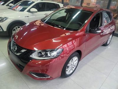 Nissan Sylphy, 2026 г., серебристый / серый, 9 800 км Nissan 骐达TIIDA, 2021 г., красный / фиолетовый, 41 800 км