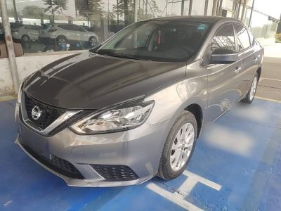 Nissan Sylphy, 2023 г., белый, 71 400 км Nissan Sylphy, 2023 г., серебристый / серый, 38 800 км