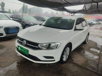 Volkswagen Bora, 2022 г., белый, 38 000 км Volkswagen Bora 2019 обновлённая версия Bora · Легенда 1.5L автомат, комплектация «Стиль» китайский экостандарт VI