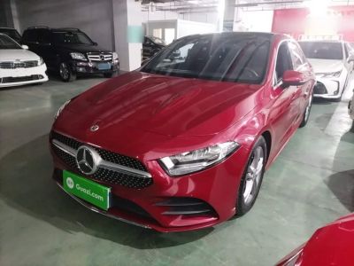 Mercedes-Benz A-Class, 2023 г., красный / фиолетовый, 20 600 км Mercedes-Benz A-Class, 2023 г., красный / фиолетовый, 32 000 км