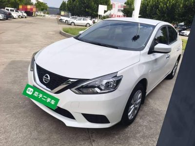 Nissan Sylphy, 2025 г., белый, 40 000 км Nissan Sylphy, 2026 г., белый, 12 600 км
