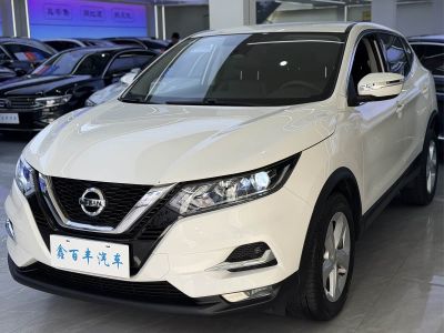 Nissan Qashqai, 2022 г., шампань / коричневый, 34 200 км Nissan 逍客, 2023 г., белый, 16 000 км