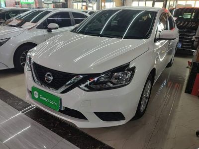 Nissan Sylphy, 2023 г., белый, 15 700 км Nissan Sylphy, 2023 г., белый, 29 300 км