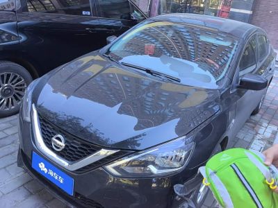 Nissan Sylphy, 2023 г., серебристый / серый, 60 900 км Nissan Sylphy, 2023 г., чёрный, 21 200 км