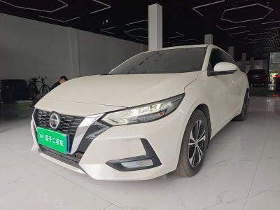 Nissan Sylphy, 2022 г., белый, 18 800 км Nissan Sylphy, 2022 г., белый, 32 800 км