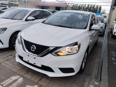 Nissan Sylphy, 2023 г., белый, 71 400 км Nissan Sylphy, 2023 г., белый, 73 200 км