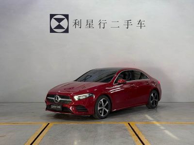 Mercedes-Benz A-Class, 2023 г., красный / фиолетовый, 20 600 км Mercedes-Benz A-Class, 2023 г., красный / фиолетовый, 64 000 км