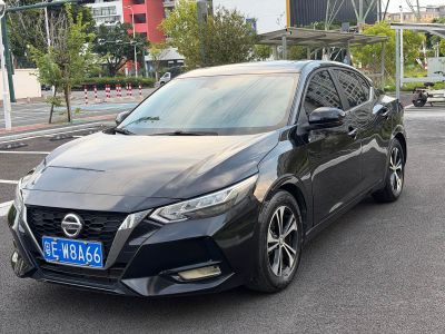 Nissan Sylphy, 2021 г., красный / фиолетовый, 35 500 км Nissan Sylphy, 2021 г., чёрный, 15 000 км