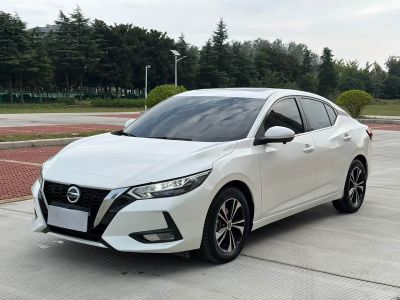 Nissan Sylphy, 2022 г., белый, 48 800 км Nissan Sylphy, 2022 г., белый, 51 000 км
