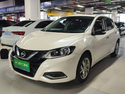 Nissan Sylphy, 2026 г., серебристый / серый, 9 800 км Nissan 骐达TIIDA, 2021 г., белый, 34 400 км