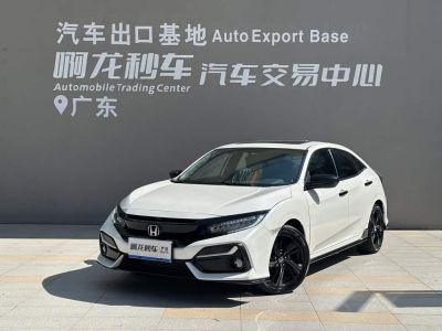 Honda Civic, 2021 г., чёрный, 60 000 км Honda Civic, 2022 г., белый, 33 700 км