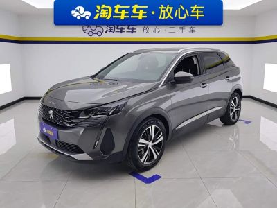 Nissan X-Trail, 2026 г., белый, 100 км Peugeot 标致4008, 2021 г., серебристый / серый, 61 900 км