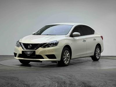 Nissan Sylphy, 2021 г., белый, 17 500 км Nissan Sylphy, 2024 г., белый, 27 000 км