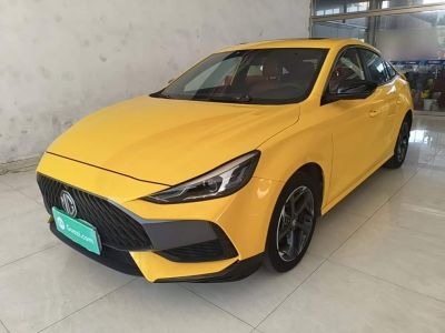 MG 5, 2023 г., белый, 78 900 км MG 5, 2023 г., жёлтый / оранжевый, 67 600 км