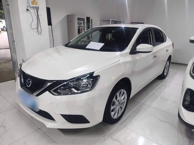 Nissan Sylphy, 2024 г., белый, 17 000 км Nissan Sylphy, 2024 г., белый, 31 700 км