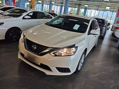 Nissan Sylphy, 2023 г., белый, 15 700 км Nissan Sylphy, 2023 г., белый, 35 900 км