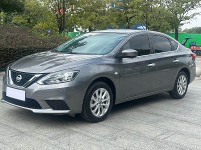 Nissan Sylphy, 2023 г., белый, 71 400 км Nissan Sylphy, 2023 г., серебристый / серый, 32 000 км