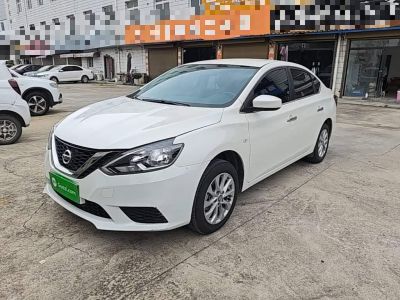 Nissan Sylphy, 2023 г., серебристый / серый, 60 900 км Nissan Sylphy, 2024 г., белый, 12 500 км