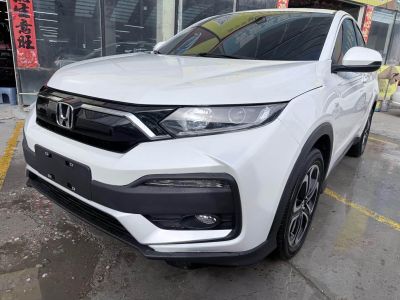 Honda XR-V, 2022 г., белый, 45 000 км Honda XR-V, 2022 г., белый, 50 000 км