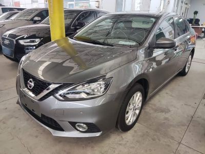 Nissan Sylphy, 2023 г., белый, 71 400 км Nissan Sylphy, 2023 г., серебристый / серый, 15 800 км