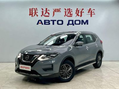 Nissan X-Trail, 2025 г., белый, 8 000 км Nissan X-Trail, 2025 г., серебристый / серый, 5 300 км