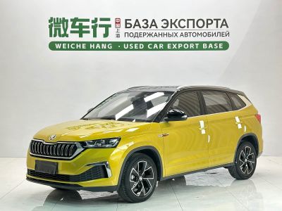 Skoda Kamiq, 2022 г., жёлтый / оранжевый, 25 800 км Skoda 柯米克, 2022 г., жёлтый / оранжевый, 25 800 км