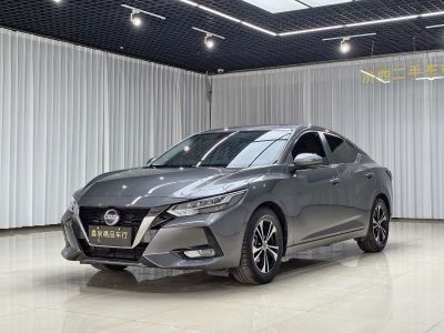 Nissan Sylphy, 2021 г., красный / фиолетовый, 35 500 км Nissan Sylphy, 2021 г., серебристый / серый, 21 000 км