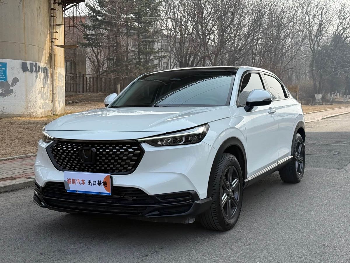 Honda XR-V, 2023 г., белый, 19 000 км Honda XR-V, 2023 г., белый, 19 000 км