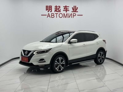 Nissan Qashqai, 2022 г., белый, 18 000 км Nissan 逍客, 2022 г., белый, 28 000 км
