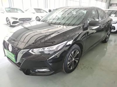 Nissan Sylphy, 2021 г., чёрный, 18 700 км Nissan Sylphy, 2021 г., чёрный, 66 300 км