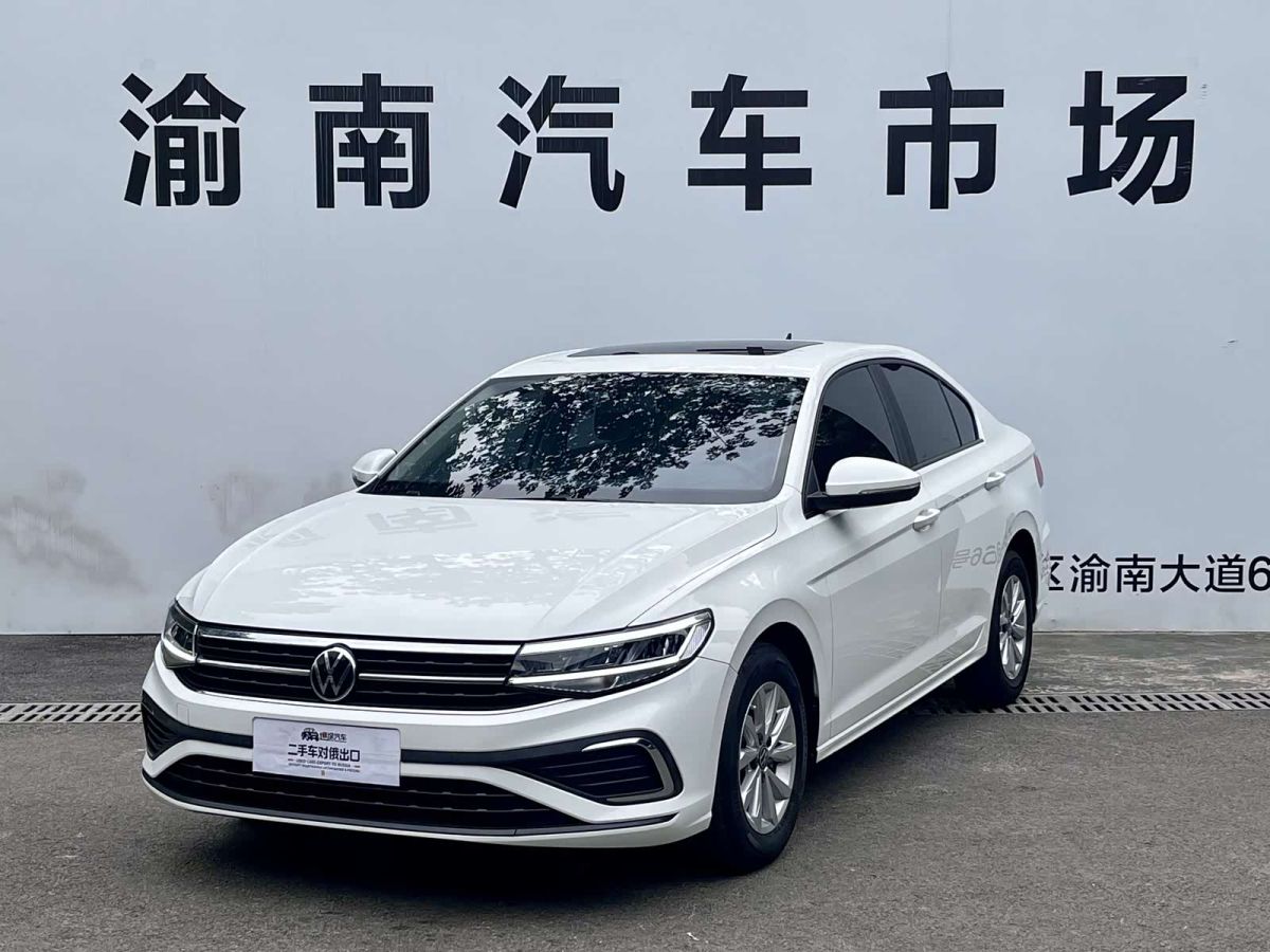 Volkswagen Bora, 2023 г., белый, 67 000 км Volkswagen Bora 2023 1.5L автомат Чансин ограниченная серия