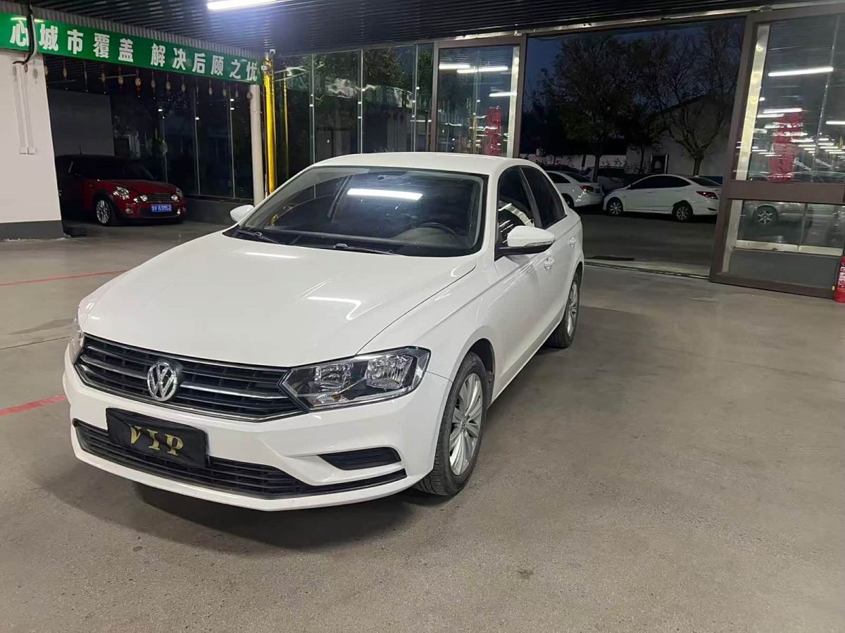 Volkswagen Bora, 2021 г., белый, 29 000 км Volkswagen Bora 2019 Bora · Легенда 1.5L автомат, комплектация «Стиль» китайский экостандарт V