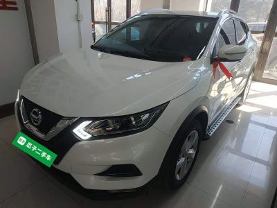 Nissan Qashqai, 2022 г., белый, 18 000 км Nissan 逍客, 2022 г., белый, 44 800 км