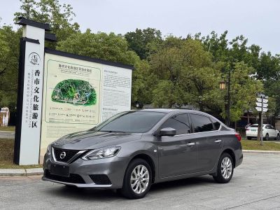 Nissan Sylphy, 2023 г., серебристый / серый, 60 900 км Nissan Sylphy, 2023 г., серебристый / серый, 78 000 км