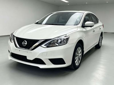 Nissan Sylphy, 2025 г., белый, 40 000 км Nissan Sylphy, 2025 г., белый, 7 000 км
