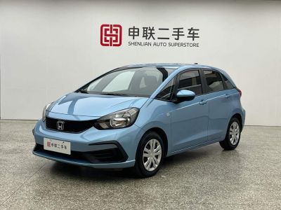 Honda Fit, 2023 г., белый, 50 600 км Honda 飞度, 2023 г., синий, 22 000 км