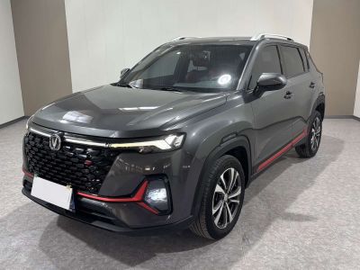 Changan CS35PLUS, 2021 г., белый, 27 000 км Changan CS35PLUS, 2022 г., серебристый / серый, 53 000 км