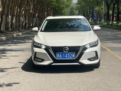 Nissan Sylphy, 2022 г., белый, 18 800 км Nissan Sylphy, 2022 г., белый, 19 000 км