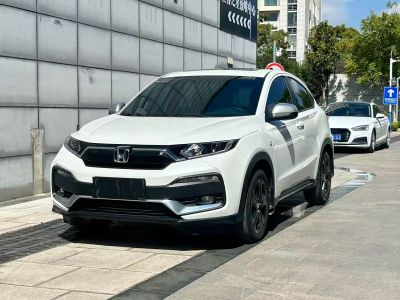 Honda XR-V, 2022 г., белый, 23 800 км Honda XR-V, 2022 г., белый, 40 000 км