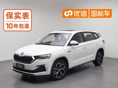 Skoda Kamiq, 2021 г., белый, 32 800 км Skoda 柯米克, 2021 г., белый, 33 700 км