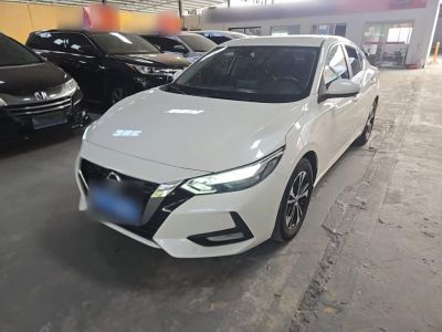 Nissan Sylphy, 2022 г., белый, 48 800 км Nissan Sylphy, 2022 г., белый, 59 000 км